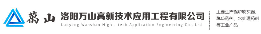 炮車(chē)_運梁車(chē)_運梁炮車(chē)_運梁平車(chē)_輪胎式運梁車(chē)_洛陽(yáng)龍派機械有限公司