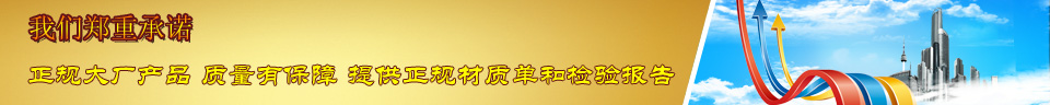 �ػʍu䓲ģ��ػʍu䓲Ĺ�˾���ػʍu䓲��Ј�(ch��ng)